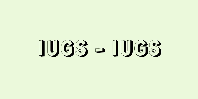 IUGS - IUGS
