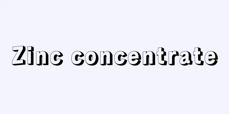 Zinc concentrate
