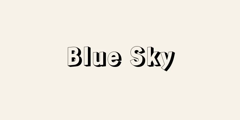 Blue Sky