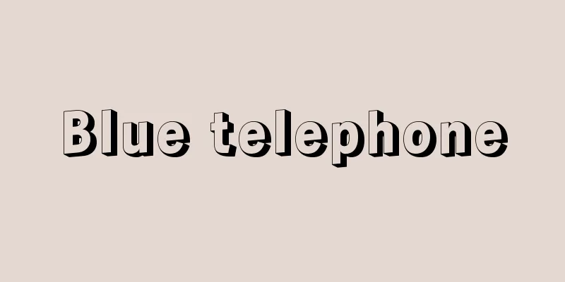 Blue telephone
