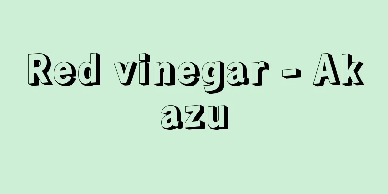 Red vinegar - Akazu
