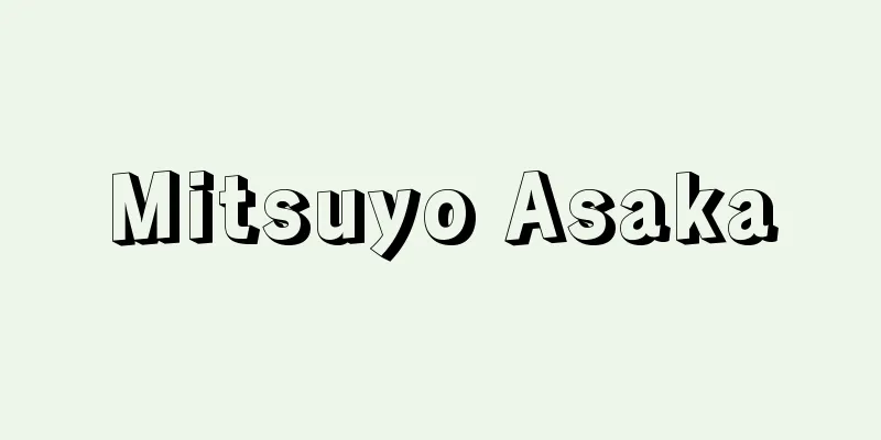 Mitsuyo Asaka