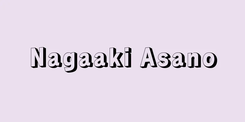 Nagaaki Asano