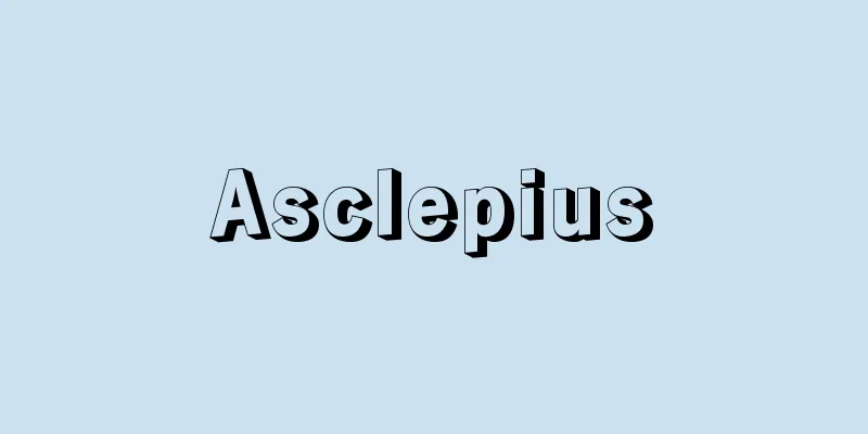 Asclepius