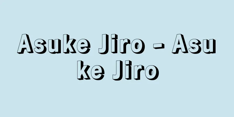 Asuke Jiro - Asuke Jiro