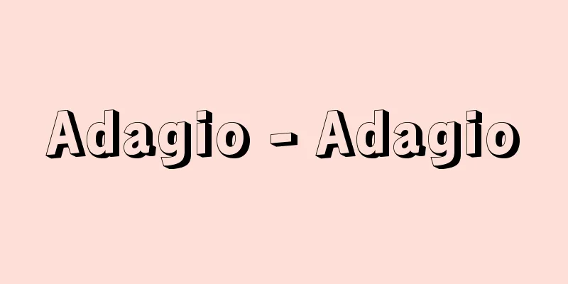 Adagio - Adagio