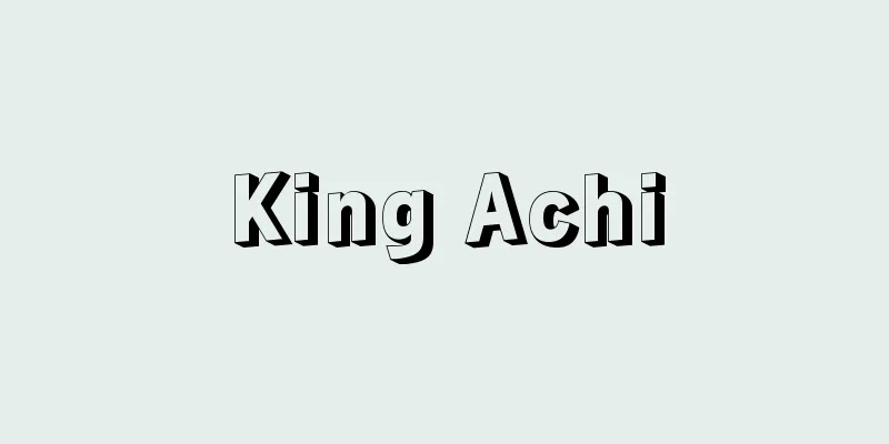 King Achi