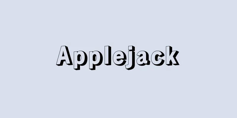 Applejack