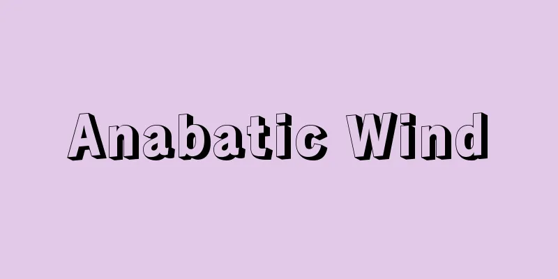 Anabatic Wind