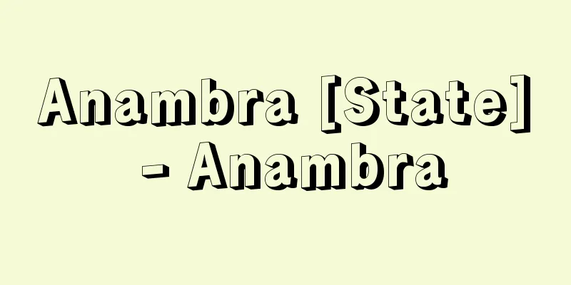 Anambra [State] - Anambra