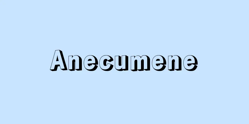 Anecumene