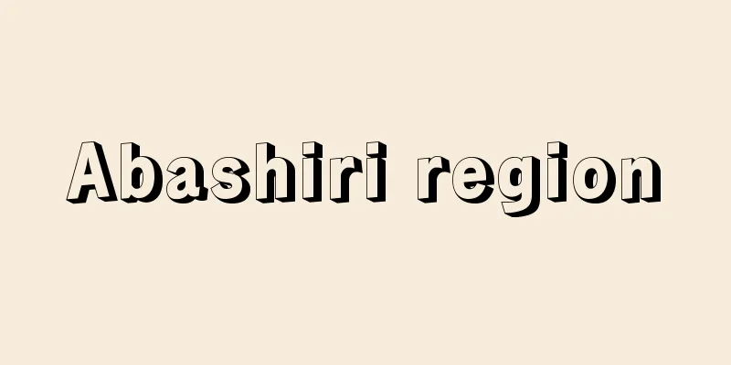Abashiri region