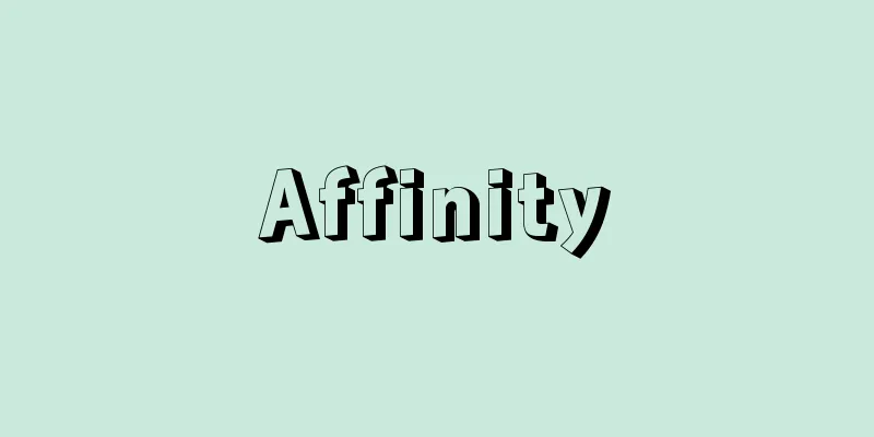 Affinity