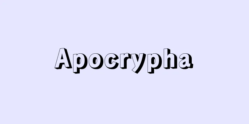 Apocrypha