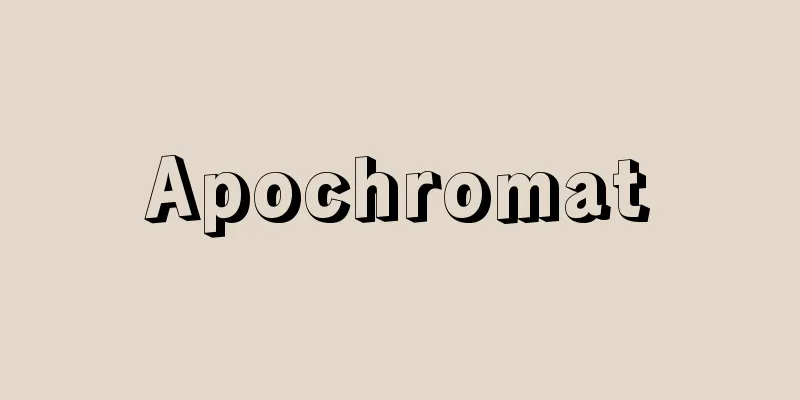 Apochromat