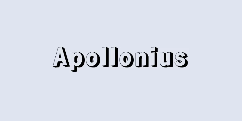 Apollonius