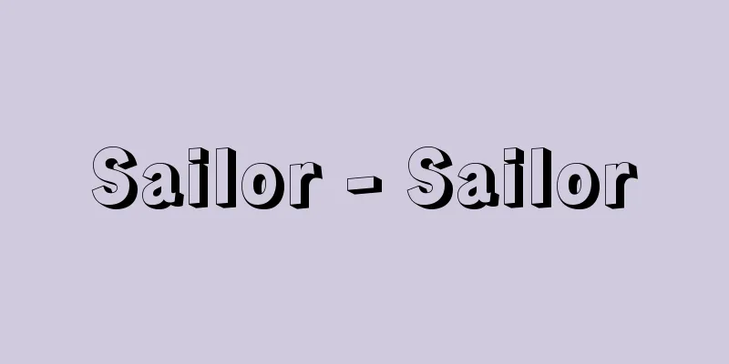 Sailor - Sailor