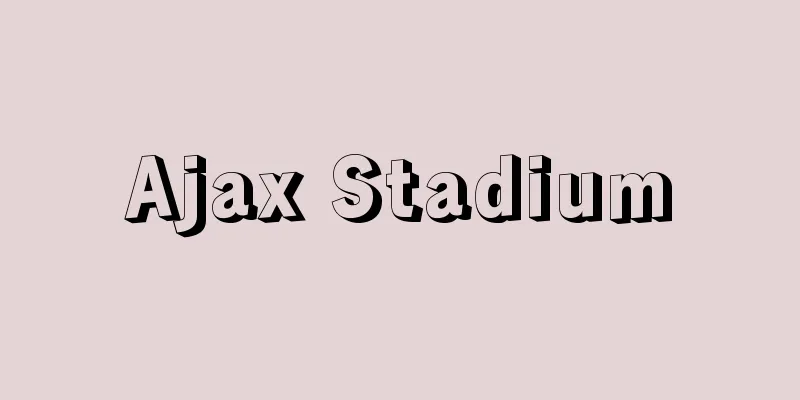 Ajax Stadium