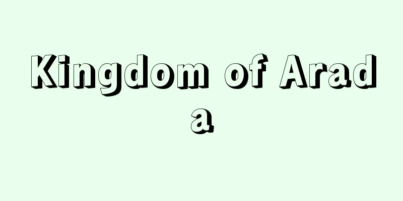 Kingdom of Arada