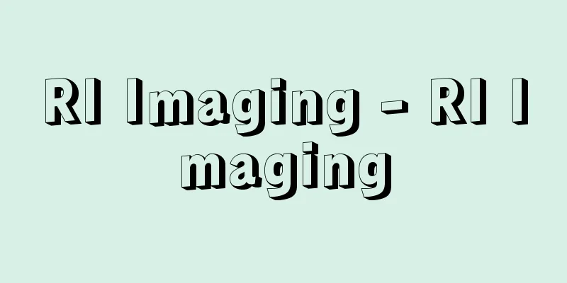 RI Imaging - RI Imaging