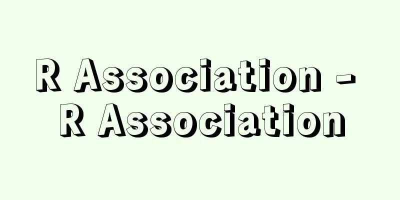 R Association - R Association