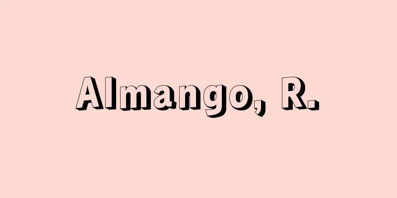 Almango, R.