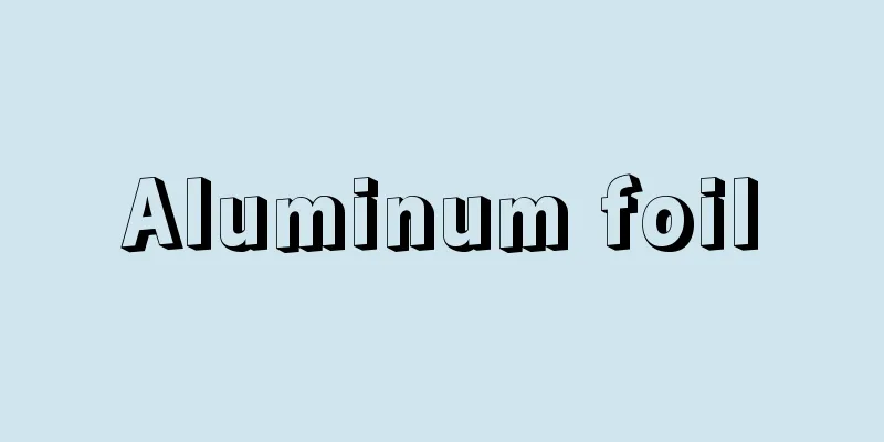 Aluminum foil