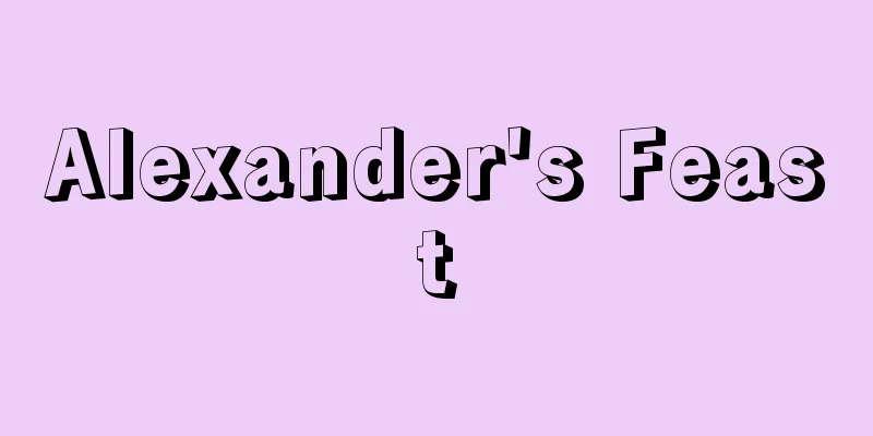 Alexander's Feast