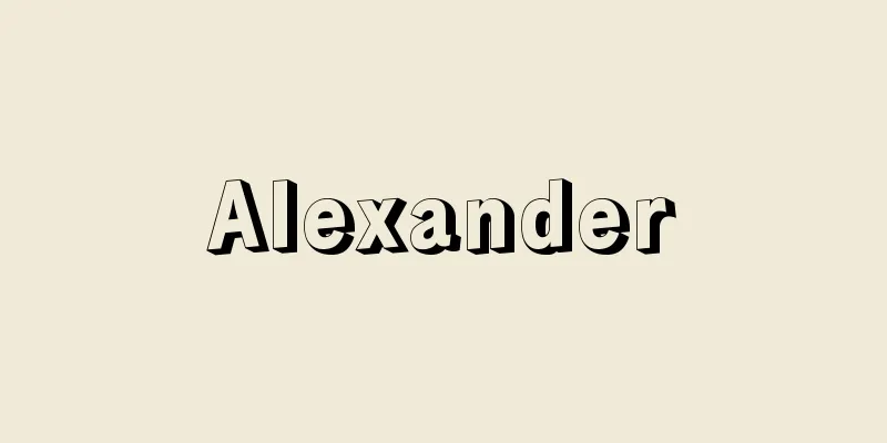 Alexander