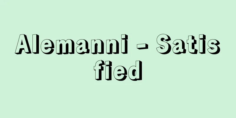 Alemanni - Satisfied