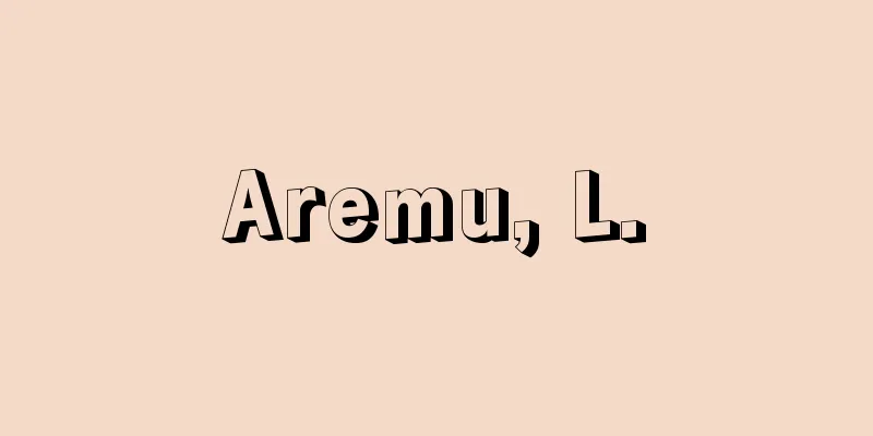Aremu, L.