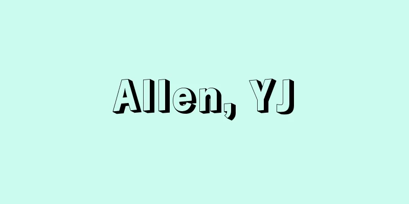 Allen, YJ