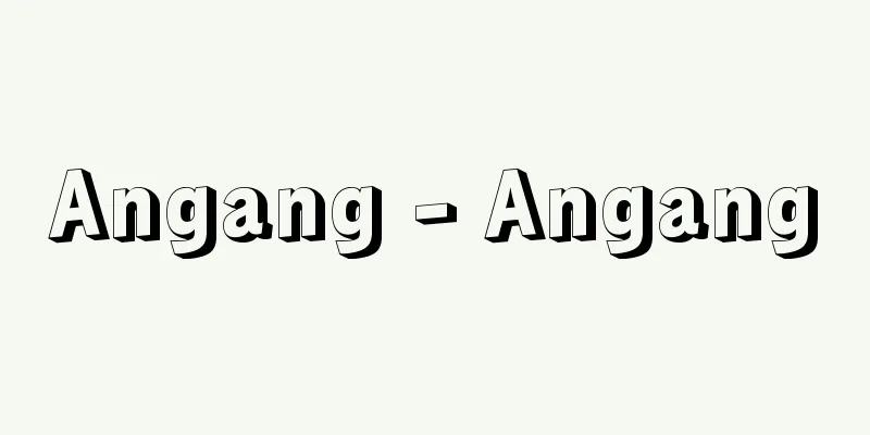 Angang - Angang