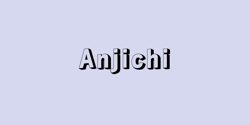 Anjichi
