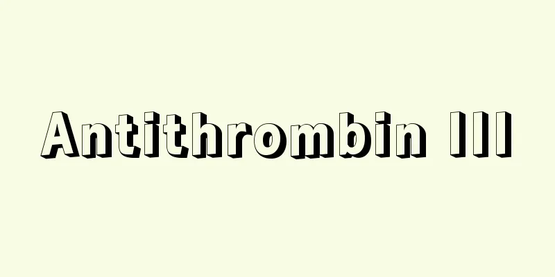 Antithrombin III