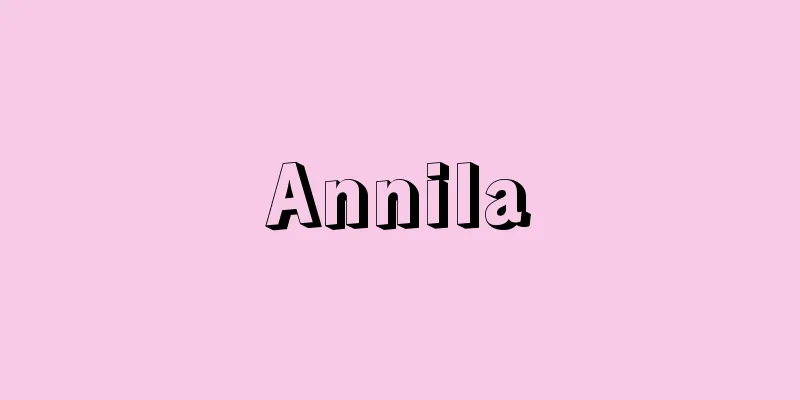 Annila