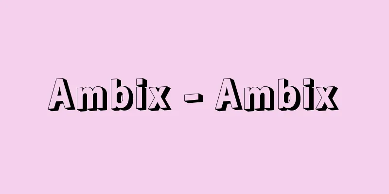 Ambix - Ambix