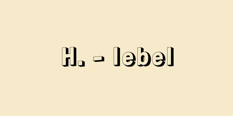 H. - Iebel