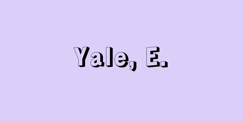 Yale, E.