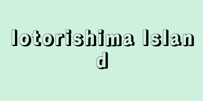 Iotorishima Island