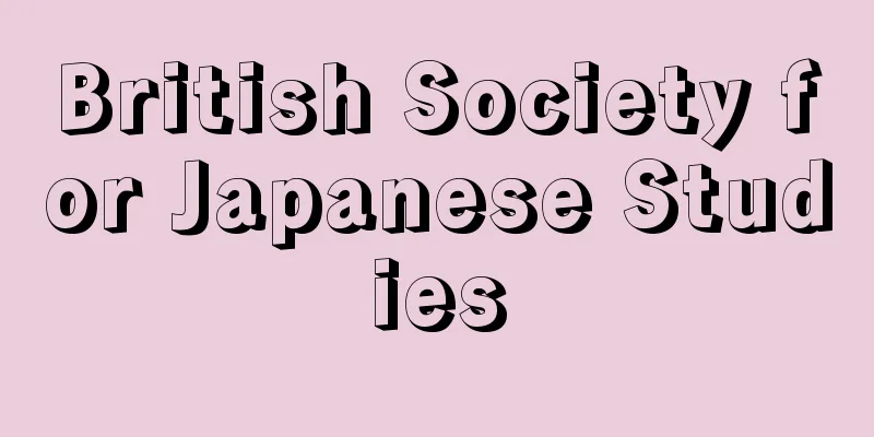 British Society for Japanese Studies