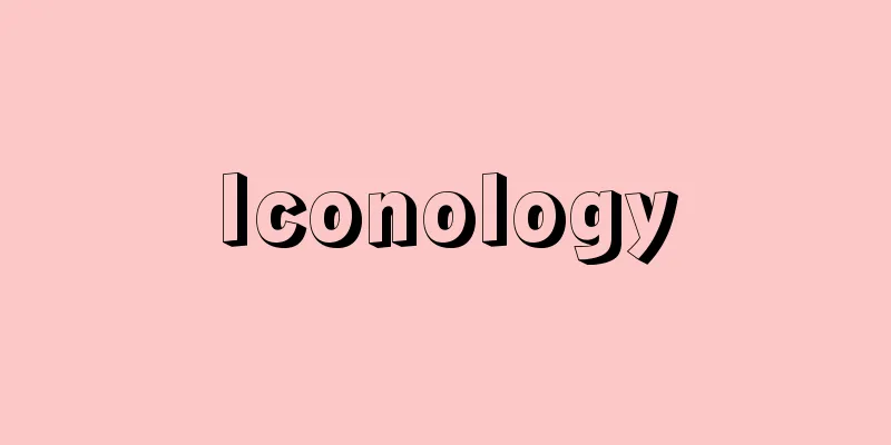 Iconology
