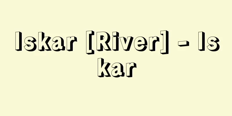 Iskar [River] - Iskar