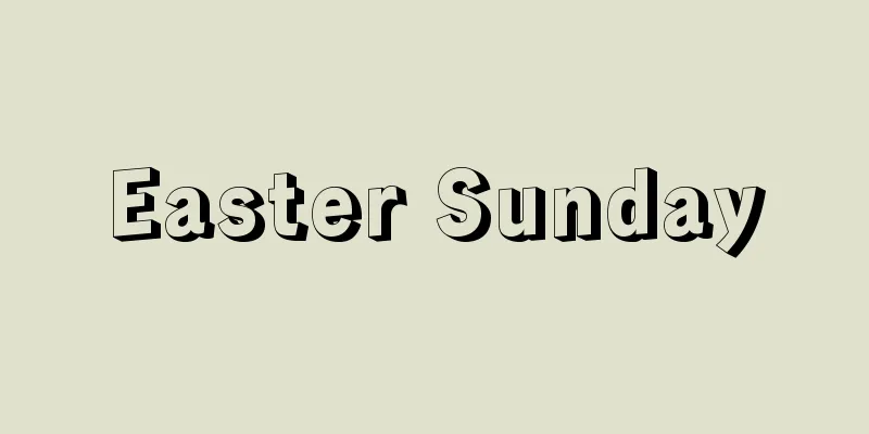 Easter Sunday