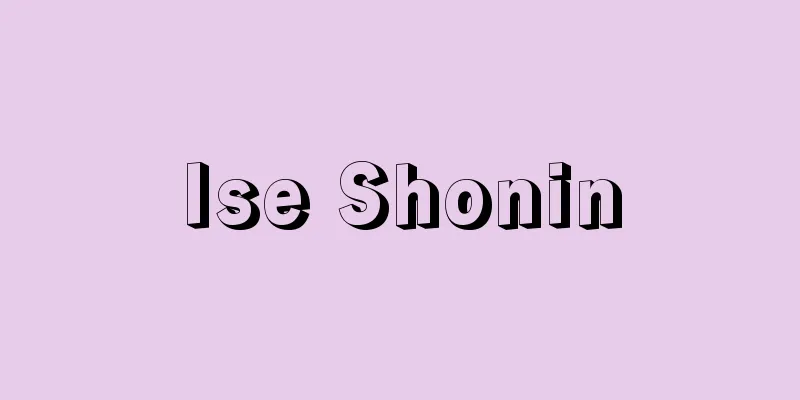 Ise Shonin