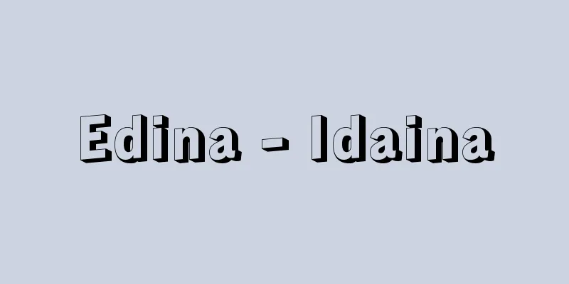 Edina - Idaina