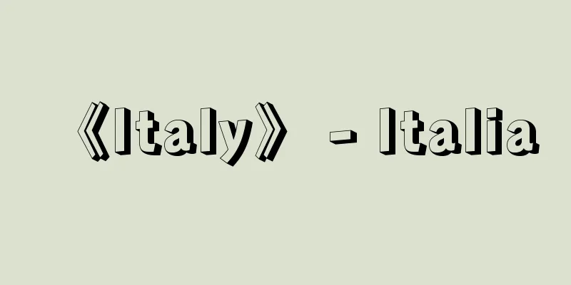 《Italy》 - Italia
