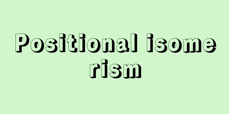 Positional isomerism