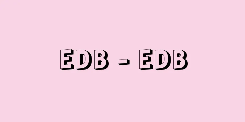 EDB - EDB