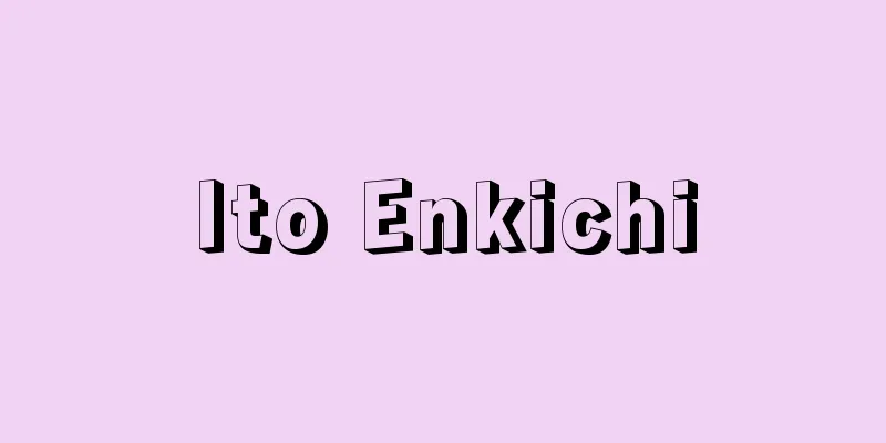 Ito Enkichi
